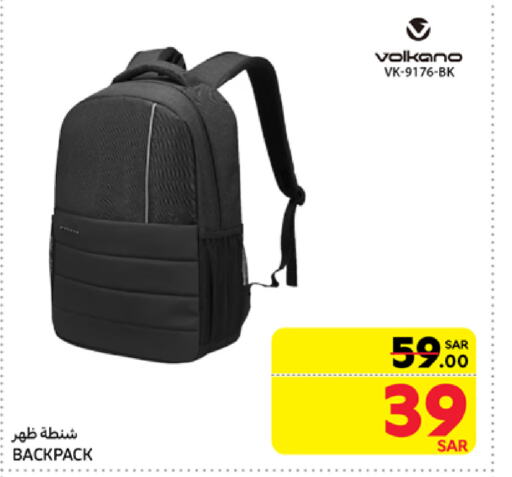 School Bag available at Carrefour in KSA, Saudi Arabia, Saudi - Jeddah