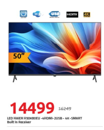 HAIER Smart TV available at Hyper One  in Egypt - Cairo