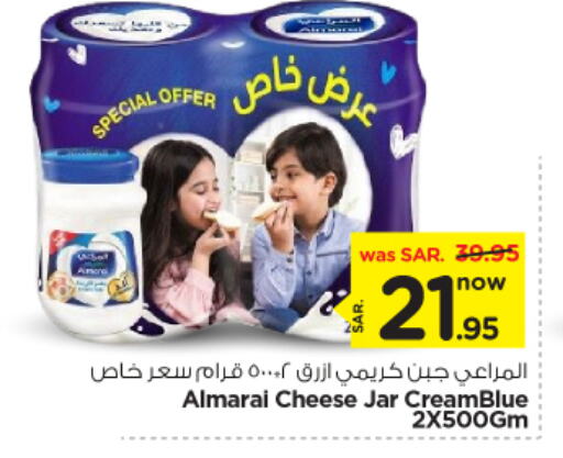 ALMARAI available at Nesto in KSA, Saudi Arabia, Saudi - Buraidah