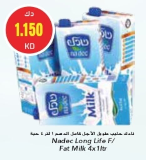 نادك حليب طويل الأمد  available at جراند كوستو in الكويت - مدينة الكويت