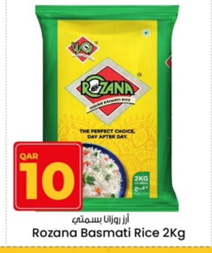 Basmati / Biryani Rice available at Paris Hypermarket in Qatar - Doha