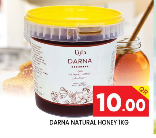 Honey available at Doha Stop n Shop Hypermarket in Qatar - Al Rayyan