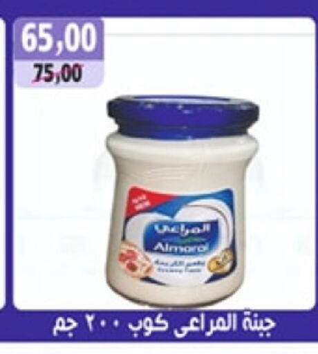 ALMARAI available at Abo Asem in Egypt - Cairo