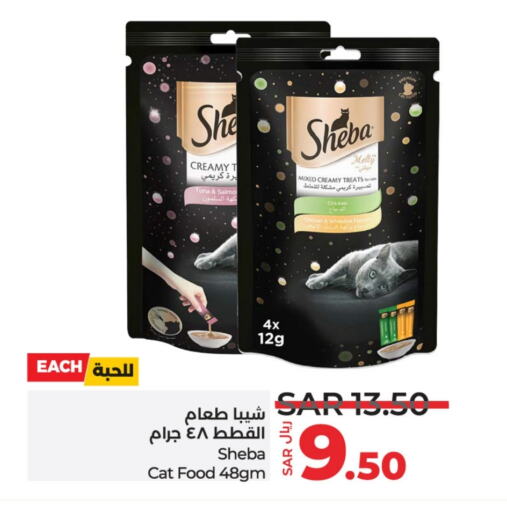 available at LULU Hypermarket in KSA, Saudi Arabia, Saudi - Unayzah