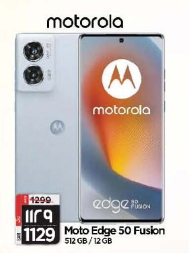 MOTOROLA available at Al Madina Hypermarket in KSA, Saudi Arabia, Saudi - Riyadh