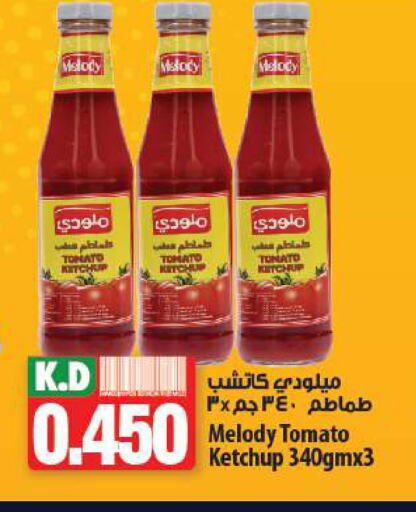 Tomato Ketchup available at Mango Hypermarket  in Kuwait - Kuwait City