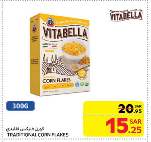 Corn Flakes available at Carrefour in KSA, Saudi Arabia, Saudi - Medina