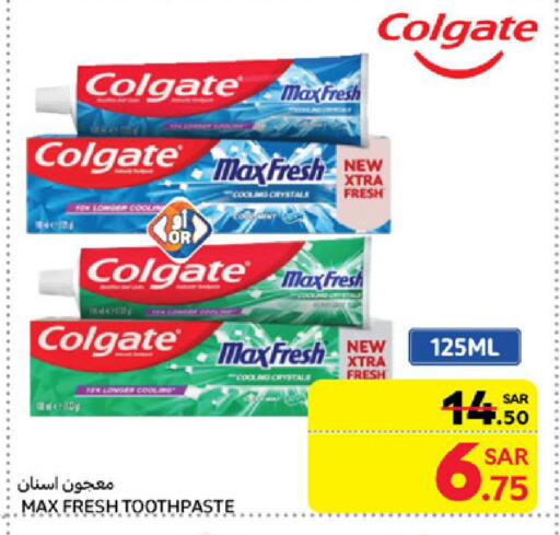 COLGATE Toothpaste available at Carrefour in KSA, Saudi Arabia, Saudi - Riyadh