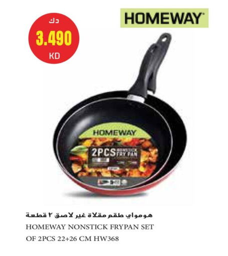 available at Grand Hyper in Kuwait - Kuwait City