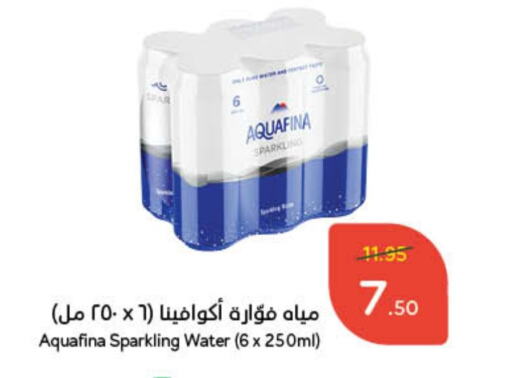 AQUAFINA available at Hyper Panda in KSA, Saudi Arabia, Saudi - Wadi ad Dawasir