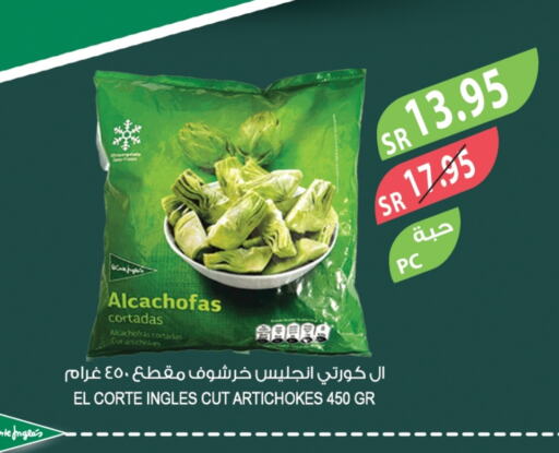 available at المزرعة in مملكة العربية السعودية, السعودية, سعودية - الباحة