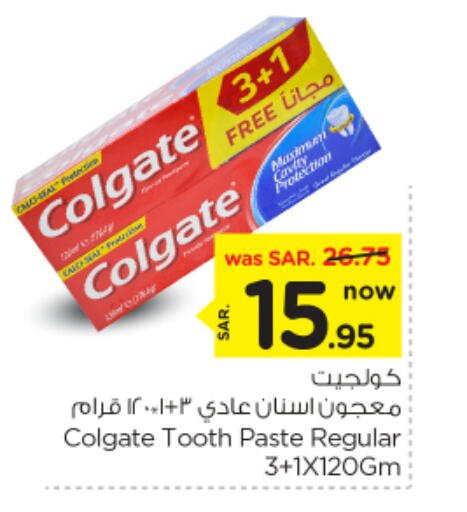 COLGATE Toothpaste available at Nesto in KSA, Saudi Arabia, Saudi - Riyadh