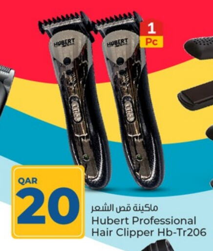 Hair Remover  available at Paris Hypermarket in Qatar - Doha