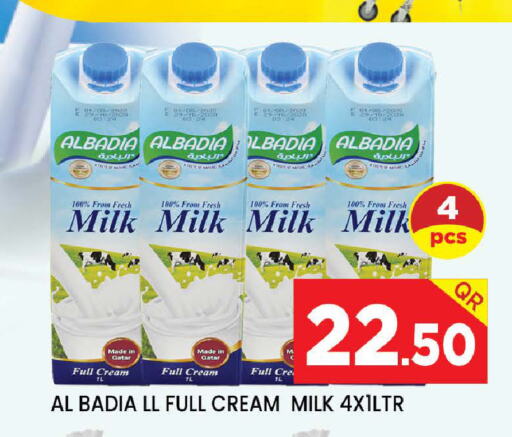 available at Doha Stop n Shop Hypermarket in Qatar - Al Wakra