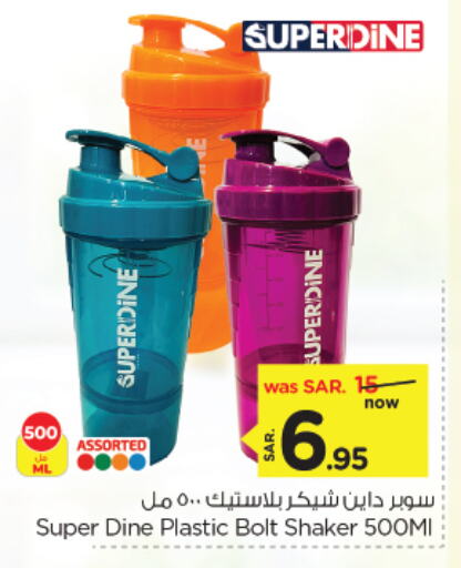 available at Nesto in KSA, Saudi Arabia, Saudi - Al Hasa