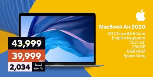 APPLE Laptop available at  B.TECH Egypt  in Egypt - Cairo