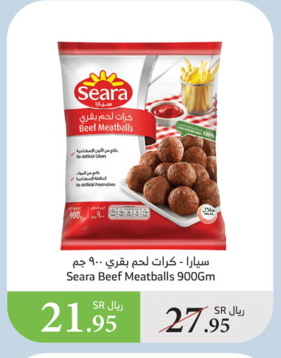 available at الراية in مملكة العربية السعودية, السعودية, سعودية - المدينة المنورة