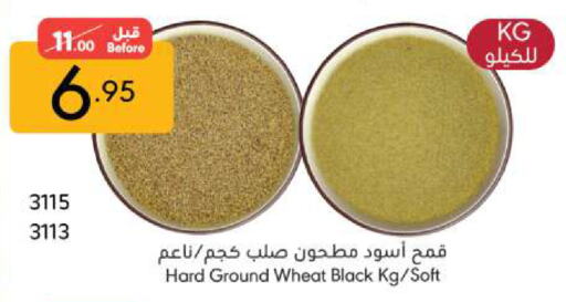 available at Manuel Market in KSA, Saudi Arabia, Saudi - Riyadh