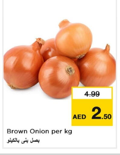 Onion available at Nesto Hypermarket in UAE - Sharjah / Ajman