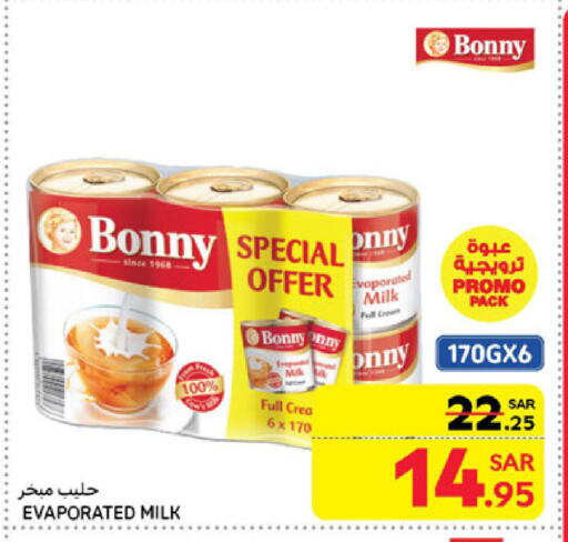 Evaporated Milk available at Carrefour in KSA, Saudi Arabia, Saudi - Al Khobar