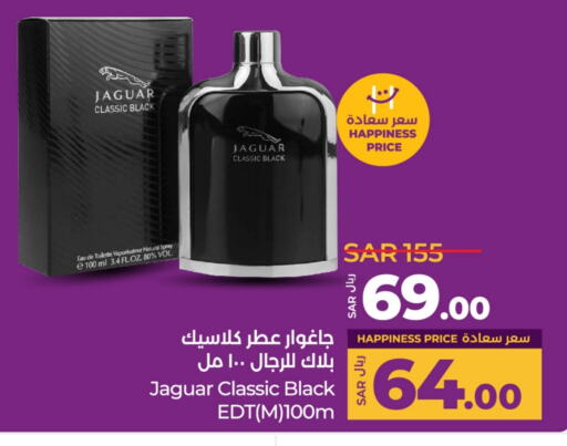 available at LULU Hypermarket in KSA, Saudi Arabia, Saudi - Hafar Al Batin