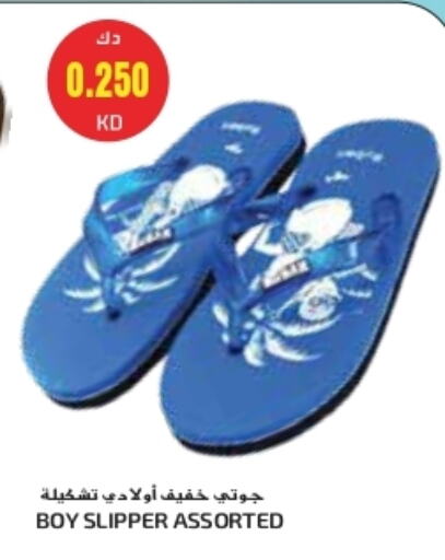 available at جراند كوستو in الكويت - محافظة الأحمدي