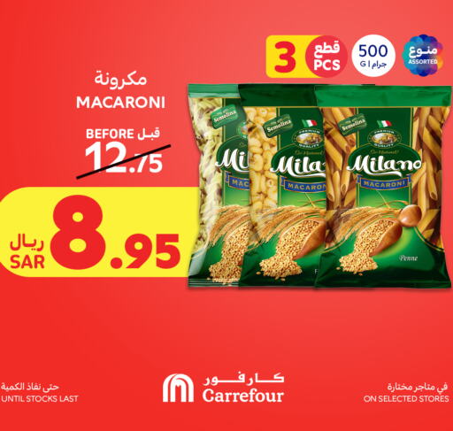 Semolina available at Carrefour in KSA, Saudi Arabia, Saudi - Dammam