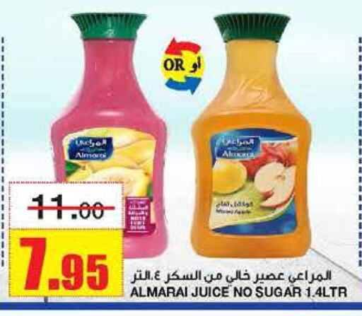 ALMARAI available at Al Sadhan Stores in KSA, Saudi Arabia, Saudi - Riyadh