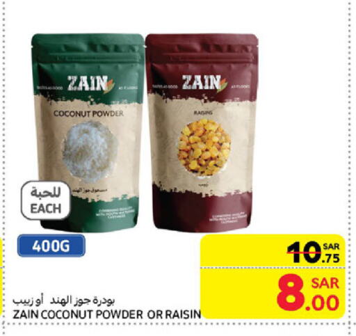 Coconut Powder available at Carrefour in KSA, Saudi Arabia, Saudi - Al Khobar