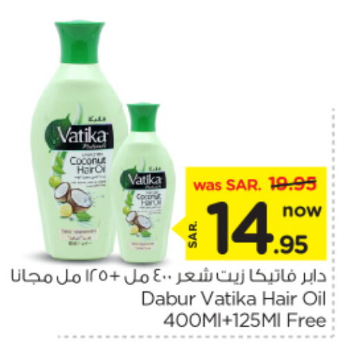 VATIKA Hair Oil available at Nesto in KSA, Saudi Arabia, Saudi - Riyadh