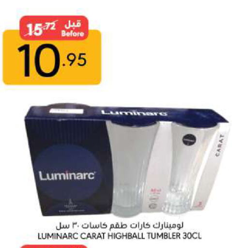 available at Manuel Market in KSA, Saudi Arabia, Saudi - Riyadh