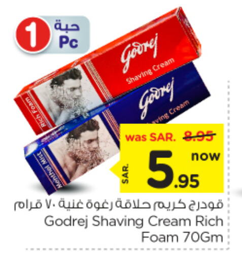 GODREJ available at Nesto in KSA, Saudi Arabia, Saudi - Riyadh