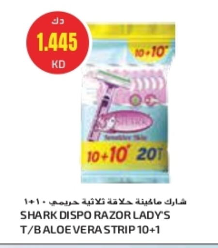 available at Grand Costo in Kuwait - Kuwait City