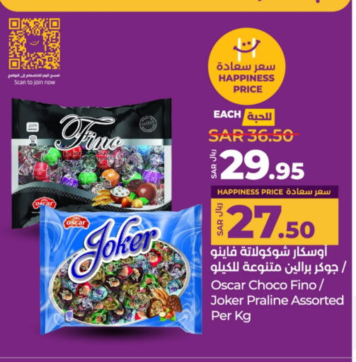 available at LULU Hypermarket in KSA, Saudi Arabia, Saudi - Riyadh