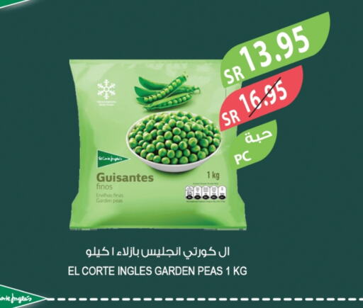 Peas available at Farm  in KSA, Saudi Arabia, Saudi - Arar