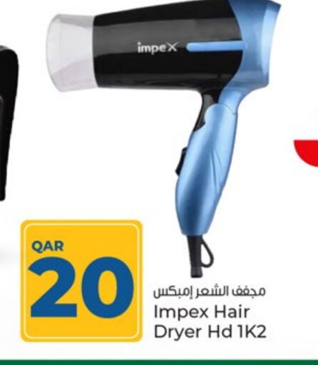 Hair Appliances available at Paris Hypermarket in Qatar - Umm Salal