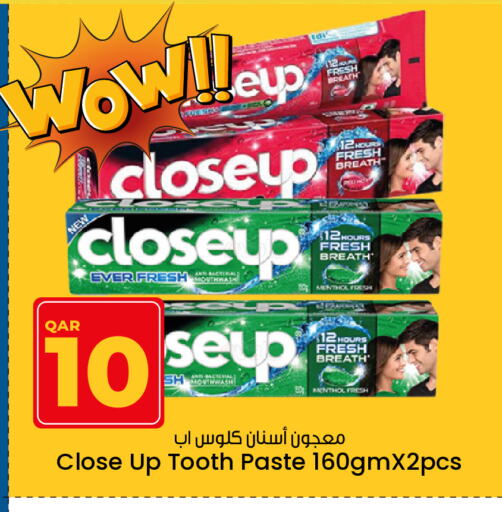 CLOSE UP Toothpaste available at Paris Hypermarket in Qatar - Al Wakra