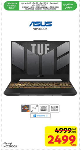 ASUS Laptop available at Carrefour in KSA, Saudi Arabia, Saudi - Medina