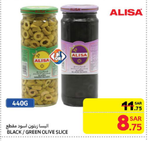 available at Carrefour in KSA, Saudi Arabia, Saudi - Medina