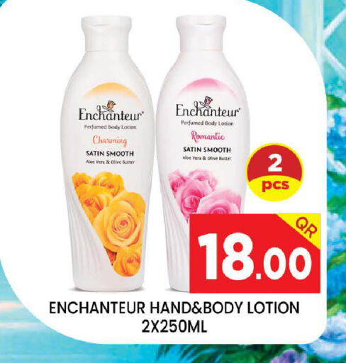 Enchanteur Body Lotion & Cream available at Doha Stop n Shop Hypermarket in Qatar - Doha