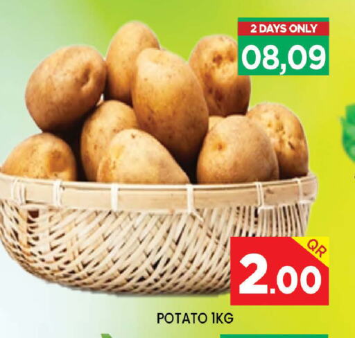 Potato from Qatar available at Doha Stop n Shop Hypermarket in Qatar - Al Rayyan