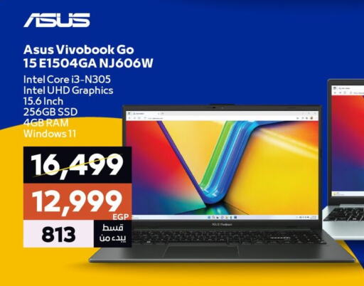 ASUS Laptop available at  B.TECH Egypt  in Egypt - Cairo