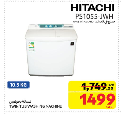 HITACHI Washing Machine available at Carrefour in KSA, Saudi Arabia, Saudi - Medina