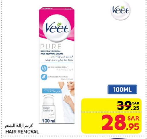 VEET available at Carrefour in KSA, Saudi Arabia, Saudi - Riyadh