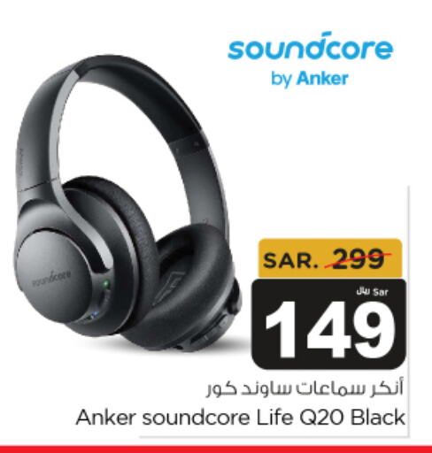 Anker Earphone available at Budget Food in KSA, Saudi Arabia, Saudi - Riyadh