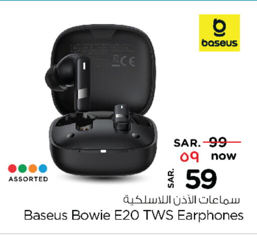 Earphone available at Nesto in KSA, Saudi Arabia, Saudi - Jubail