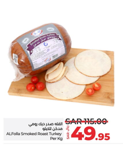 available at لولو هايبرماركت in مملكة العربية السعودية, السعودية, سعودية - حفر الباطن