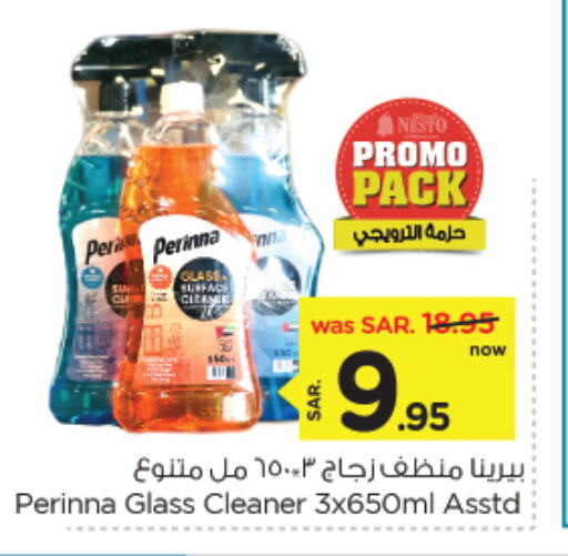 PERINNA available at Nesto in KSA, Saudi Arabia, Saudi - Al Khobar