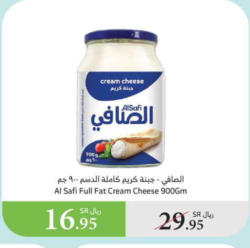 Cream Cheese available at Al Raya in KSA, Saudi Arabia, Saudi - Al Qunfudhah