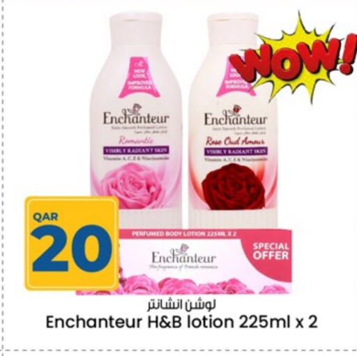 Enchanteur Body Lotion & Cream available at Paris Hypermarket in Qatar - Al Rayyan